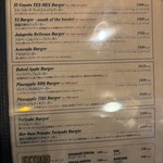 パントリー コヨーテ - メニュー