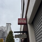 パントリー コヨーテ - 外観