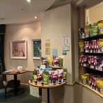 ムレスナティー東京 - 