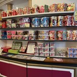 ムレスナティー東京 - 