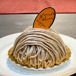 デリカテス アラメゾン - 