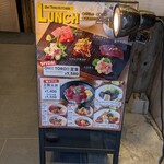 魚屋のマグロ食堂 オートロキッチン 渋谷店 - 