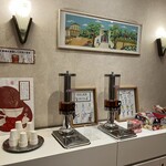 ムレスナティー東京 - 