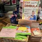 ムレスナティー東京 - 