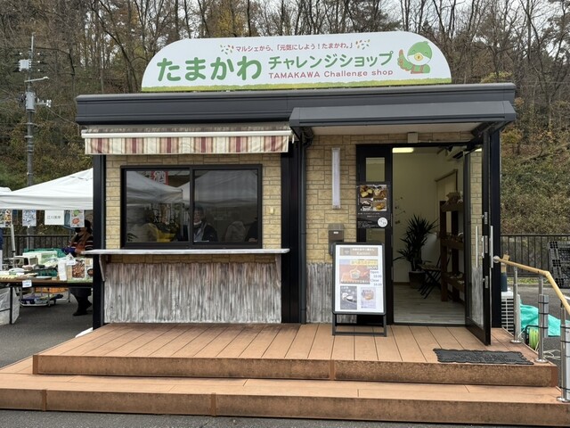 米粉のおやつ屋さん Karinto 泉郷 &ndash; 福島・玉川村の手作りスイーツ