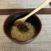 石臼挽き蕎麦香房 山の実