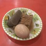 本家 アロチ 丸高 - 