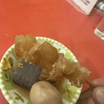 本家 アロチ 丸高 - 