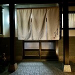 寿司とお料理 しゅり - 