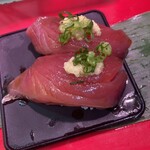 立喰 さくら寿司 - 