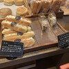 Bread&Coffee IKEDAYAMA 本店