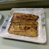 鯉とうなぎのまるます家 総本店