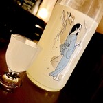 日本酒バー サケサウス - 