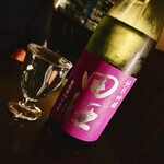 日本酒バー サケサウス - 