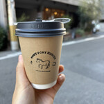 ポニー ポニー ハングリー - 