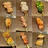 YAKITORI 燃 es