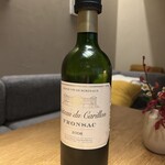 arkua - ペアリング⑤