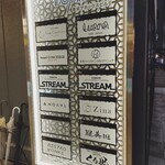 地鶏と沖縄琉球しゃぶしゃぶ 個室居酒屋くろ凪 - 