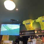 HUB JEF UNITED PUB - 