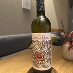 arkua - ペアリング⑥