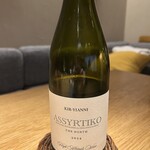 arkua - ペアリング③