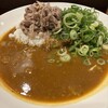 モジャカレー