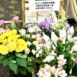 明治安田CAFE 丸の内 - 