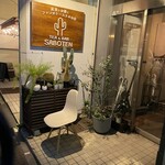 TEA BAR SABOTEN - 