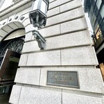 明治安田CAFE 丸の内 - 