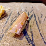 すし家 一柳 - 縞鯵