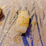 すし家 一柳 - 白海老