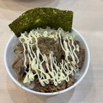 ぐうらーめん - 