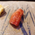 すし家 一柳 - 中トロ