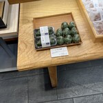 和菓子いちの - 