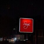 プレゼンテ スギ - 