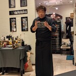 プレゼンテ スギ - 