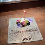 セルサルサーレ - 