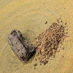 プレゼンテ スギ - 