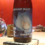鮨 しみづ - 羽根屋 純米吟醸 雄町 MOONLIGHT BEAUTY 富山