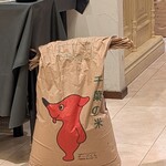 プレゼンテ スギ - 