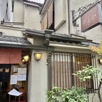 とんかつ ゆたか - 