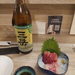 創作料理 けい家 - 