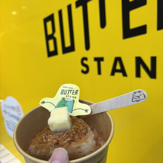 ゲロ ゲロ バター スタンド_1