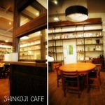 SHINKOJI CAFE - 