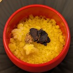 プレゼンテ スギ - 