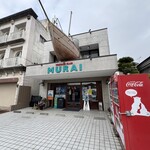 ヴィンテージクラブむらい - 