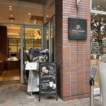 バニラビーンズ - 