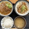 もつ煮込み みつ子 入間店