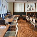 長野県 長寿食堂 - 