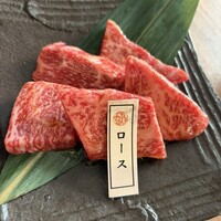 焼肉 しゃぶしゃぶ 石田屋。 北野坂店 - 